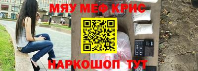 амф Жуковский