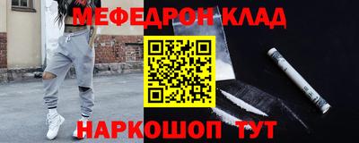 герыч Заводоуковск