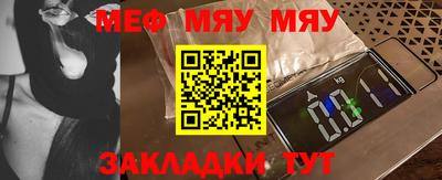 герыч Заводоуковск
