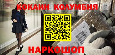 амф Жуковский