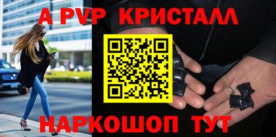 амф Жуковский