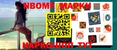 амф Жуковский