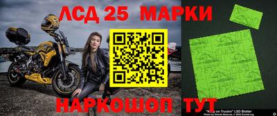 герыч Заводоуковск