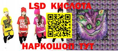 герыч Заводоуковск