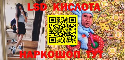 герыч Заводоуковск