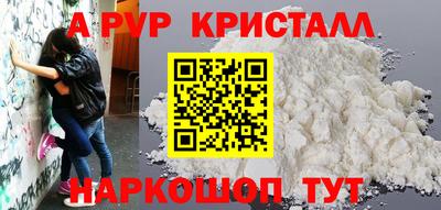 тгк Заволжье