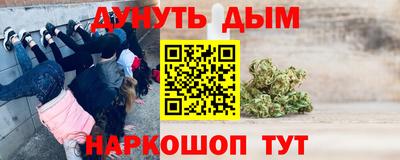 тгк Заволжье