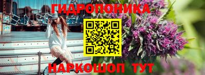 герыч Заводоуковск