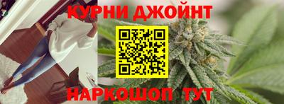 тгк Заволжье