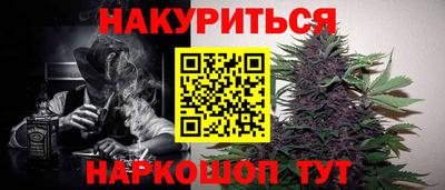 герыч Заводоуковск