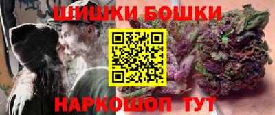 герыч Заводоуковск