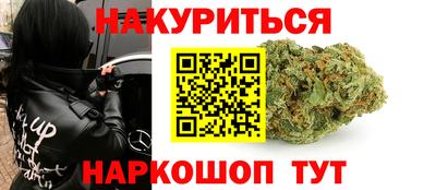 герыч Заводоуковск