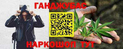 тгк Заволжье