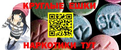 тгк Заволжье