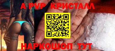 амф Жуковский