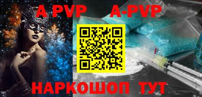амф Жуковский