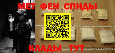 амф Жуковский