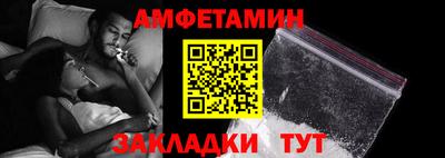 герыч Заводоуковск