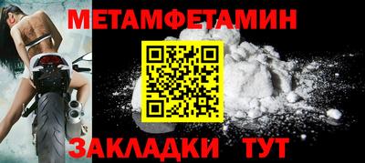 амф Жуковский