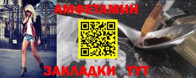 тгк Заволжье