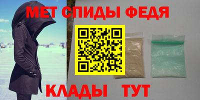 герыч Заводоуковск