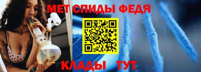 тгк Заволжье