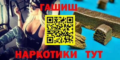 амф Жуковский