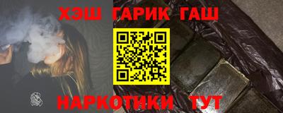 амф Жуковский