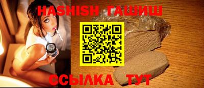 амф Жуковский