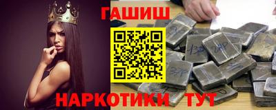 тгк Заволжье