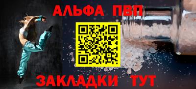 амф Жуковский