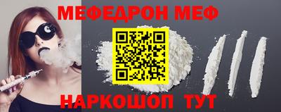 тгк Заволжье