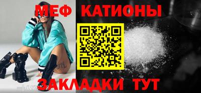 тгк Заволжье