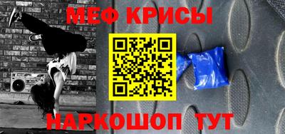 герыч Заводоуковск