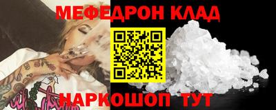 амф Жуковский