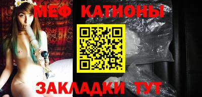 амф Жуковский