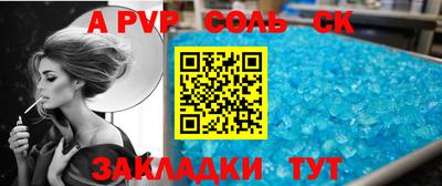 амф Жуковский