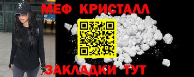 герыч Заводоуковск