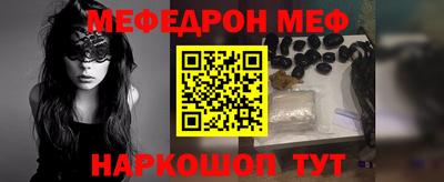 амф Жуковский